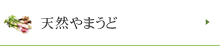 VR܂
