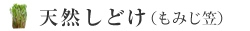 VRǂ